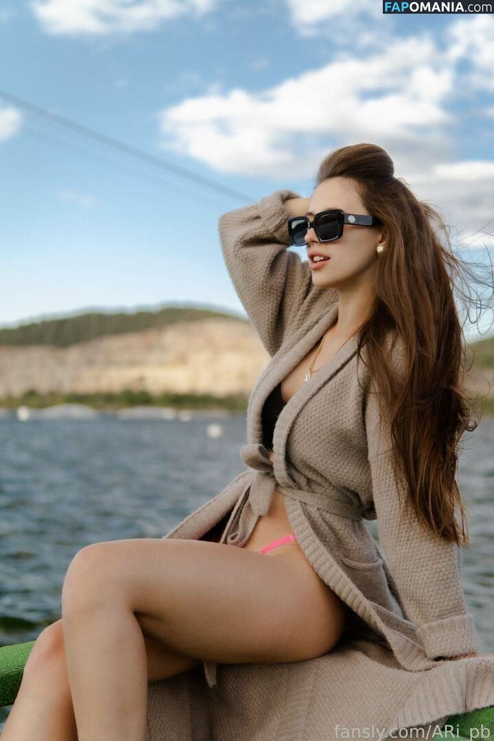 arilennox / plump_bums Nackt OnlyFans  Geleaktes Foto #2