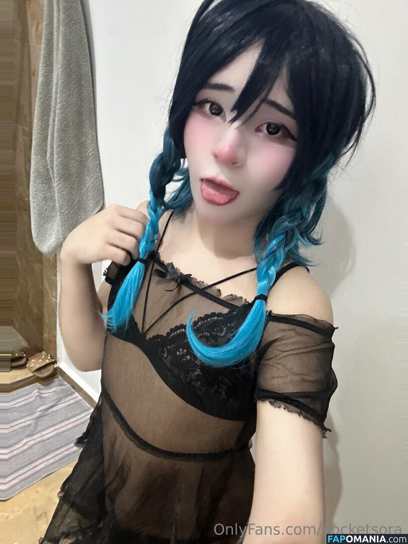Femboy / Pocket Sora / pocketsora / pocketsora_ Nackt OnlyFans  Geleaktes Foto #4