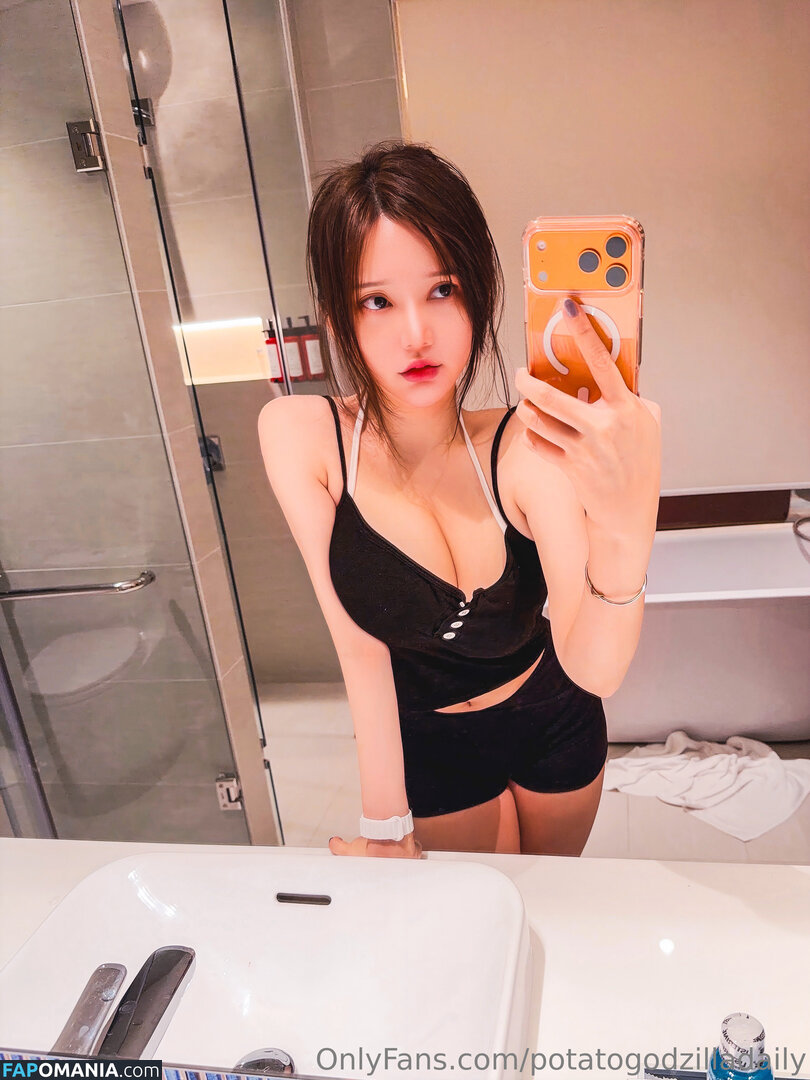 Potato Godzilla / https: / potato2307 / potato_godzilla / potatogodzilla Nackt OnlyFans  Geleaktes Foto #8