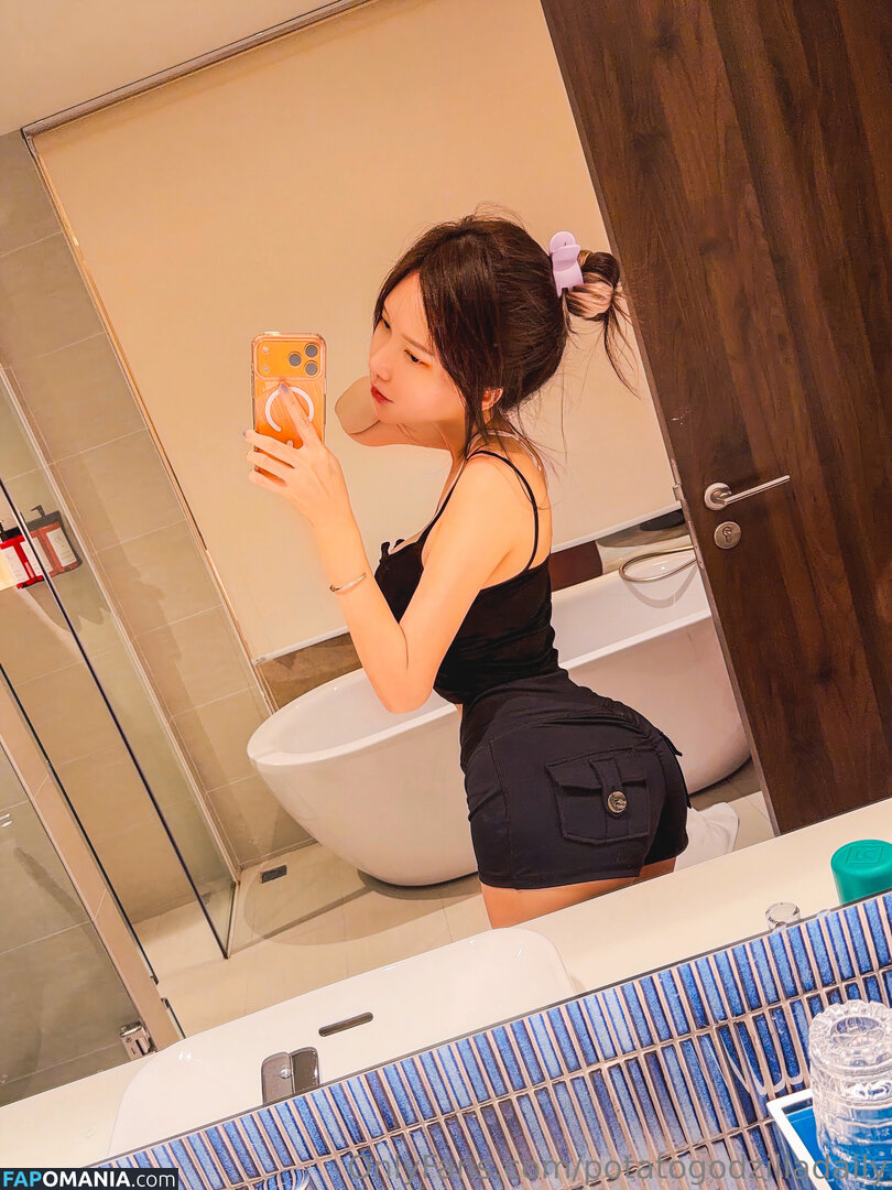 Potato Godzilla / https: / potato2307 / potato_godzilla / potatogodzilla Nackt OnlyFans  Geleaktes Foto #10