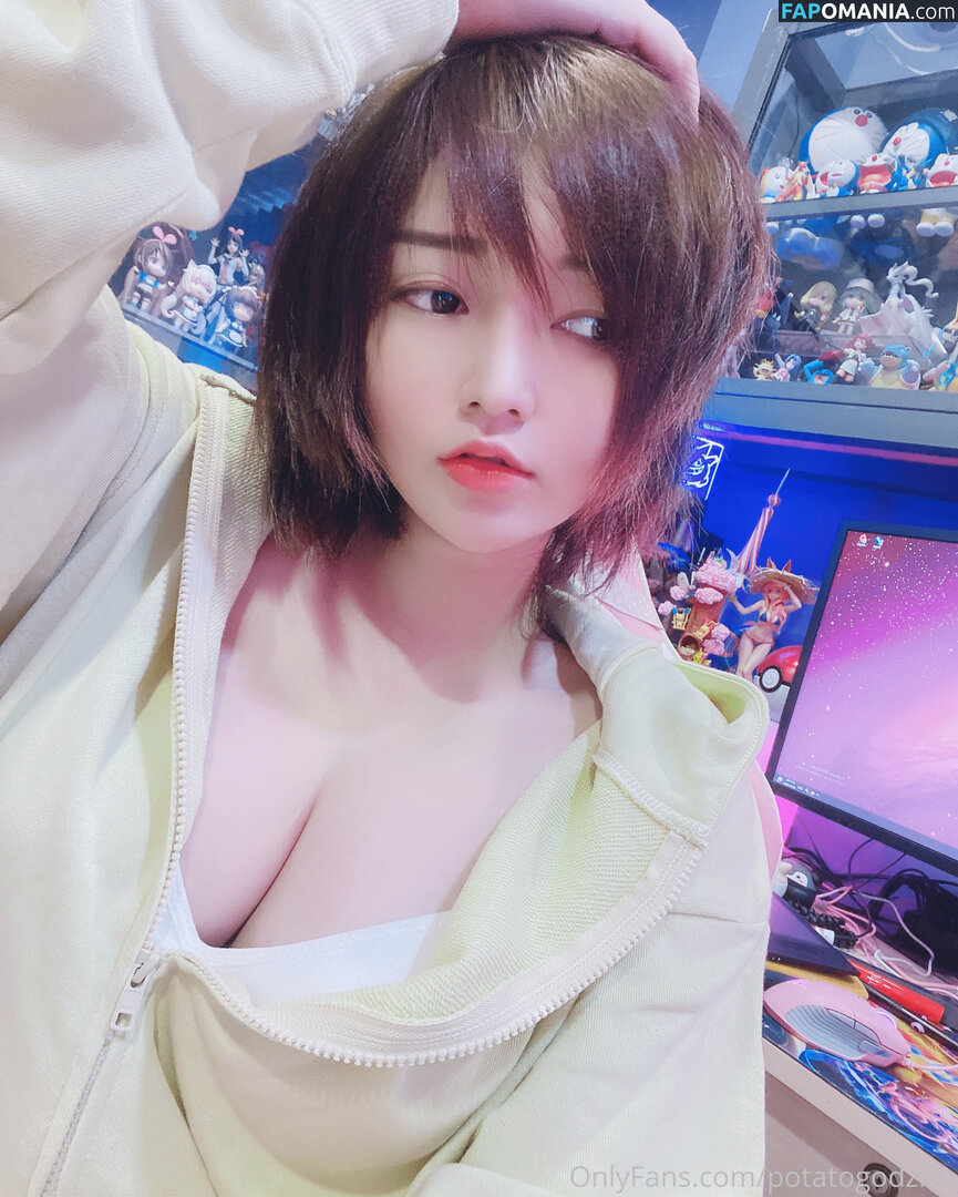 Potato Godzilla / Potatogodzilla / potato_godzilla Nackt OnlyFans  Geleaktes Foto #19