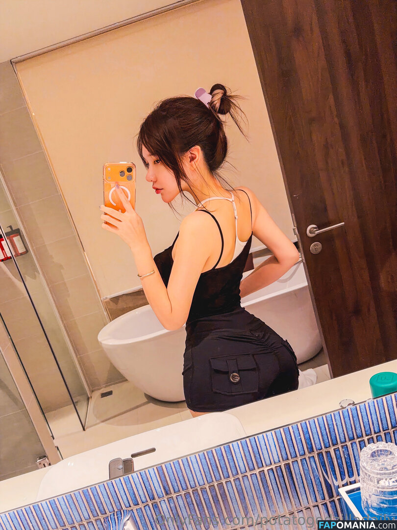 Potatogodzilla  / Potatogodzilla / Potato Godzilla / potato_godzilla Nackt OnlyFans  Geleaktes Foto #7