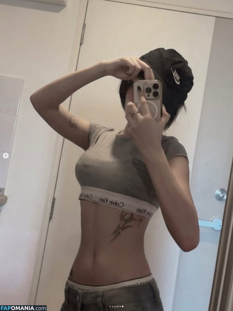 ppindecemberr_ Nackt OnlyFans  Geleaktes Foto #17