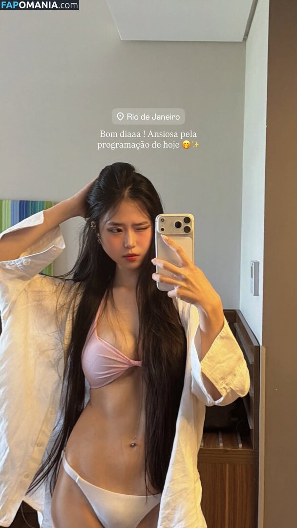 Priscila Ju / priscilaa.ju / priscilaju_ Nackt OnlyFans  Geleaktes Foto #1