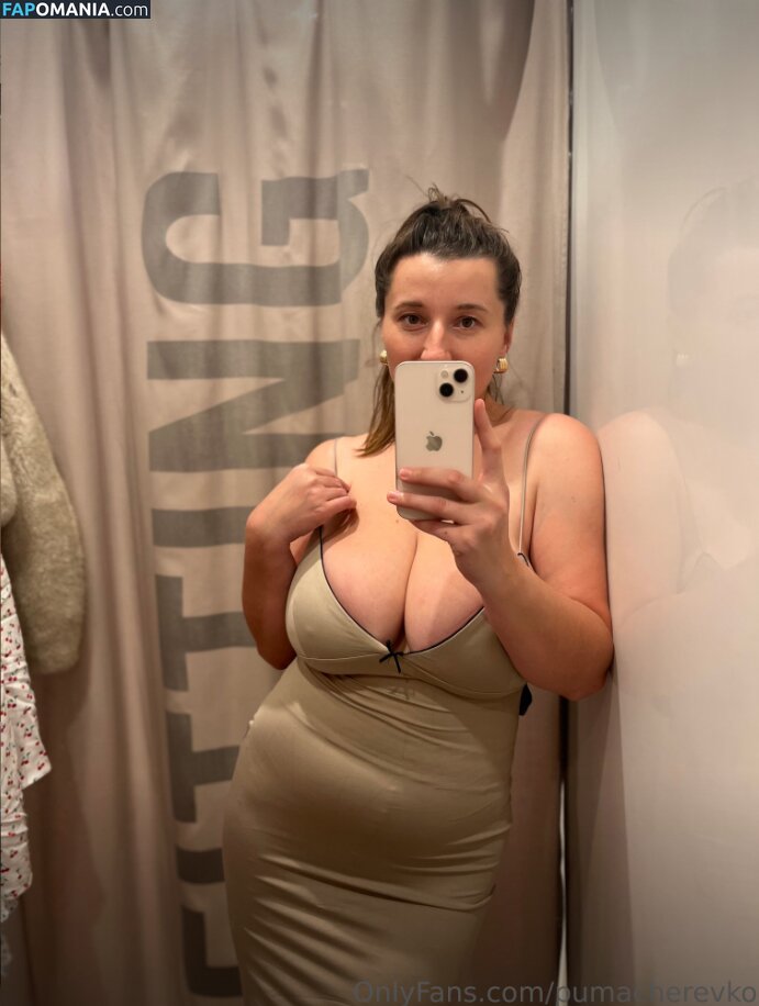Margarita / Puma Cherevko / pumacherevko Nackt OnlyFans  Geleaktes Foto #16
