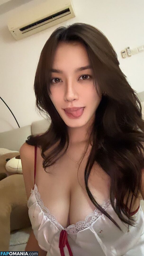 Qamarina Lim / https: / qamarinalim_ Nackt OnlyFans  Geleaktes Foto #3