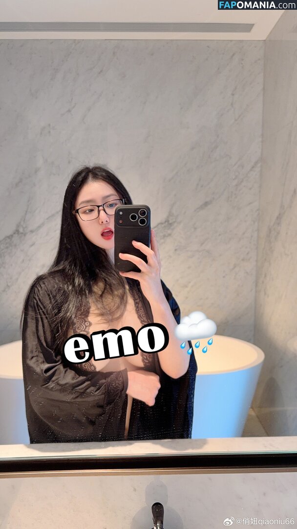 qiaoniutttt / 俏妞qiaoniuTT , 俏妞qiaoniu , qiaoniuTT , qiaoniu Nackt OnlyFans  Geleaktes Foto #23