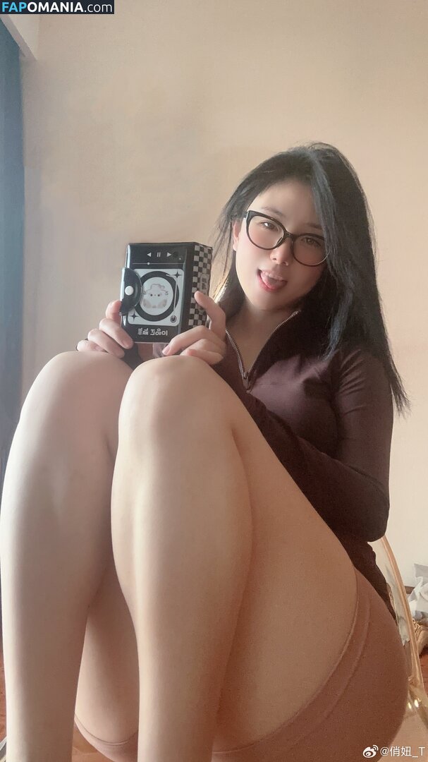  / Qiaoniu / QiaoniuTT / qiaoniu_tt / 俏妞qiaoniu / 俏妞qiaoniuTT Nackt OnlyFans  Geleaktes Foto #3599