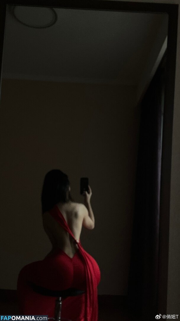  / Qiaoniu / QiaoniuTT / qiaoniu_tt / 俏妞qiaoniu / 俏妞qiaoniuTT Nackt OnlyFans  Geleaktes Foto #3752