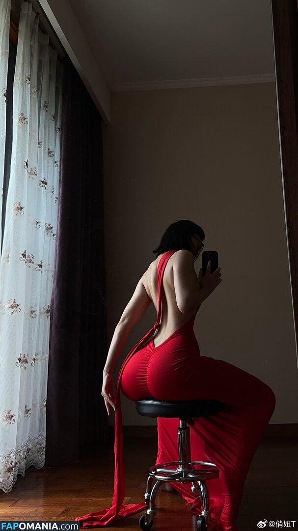  / Qiaoniu / QiaoniuTT / qiaoniu_tt / 俏妞qiaoniu / 俏妞qiaoniuTT Nackt OnlyFans  Geleaktes Foto #3753