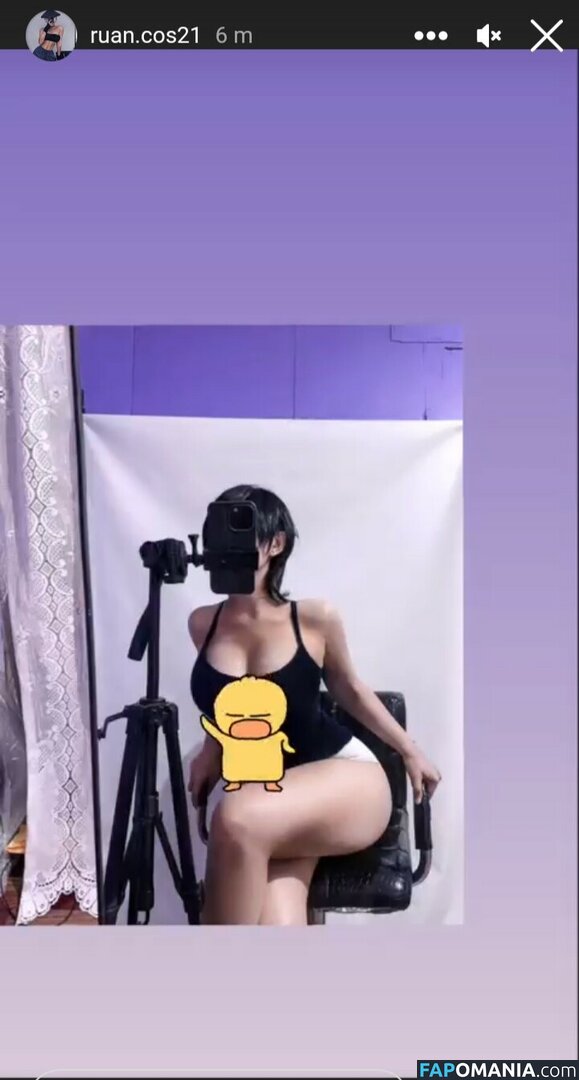 R1_021 / ruan / silentpsych0 Nackt OnlyFans  Geleaktes Foto #17
