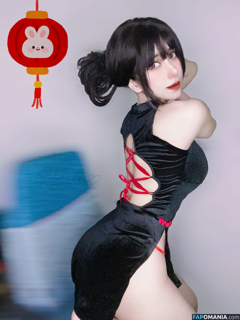 Refeen Nackt OnlyFans  Geleaktes Foto #70