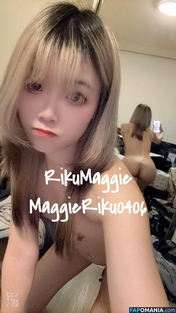 Riku_Maggiiie Nackt OnlyFans  Geleaktes Foto #3