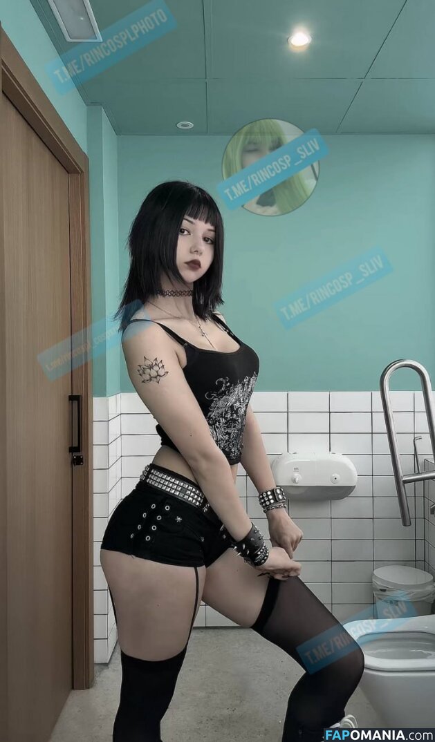 cospxreiw / katyan / rincospl Nackt OnlyFans  Geleaktes Foto #22