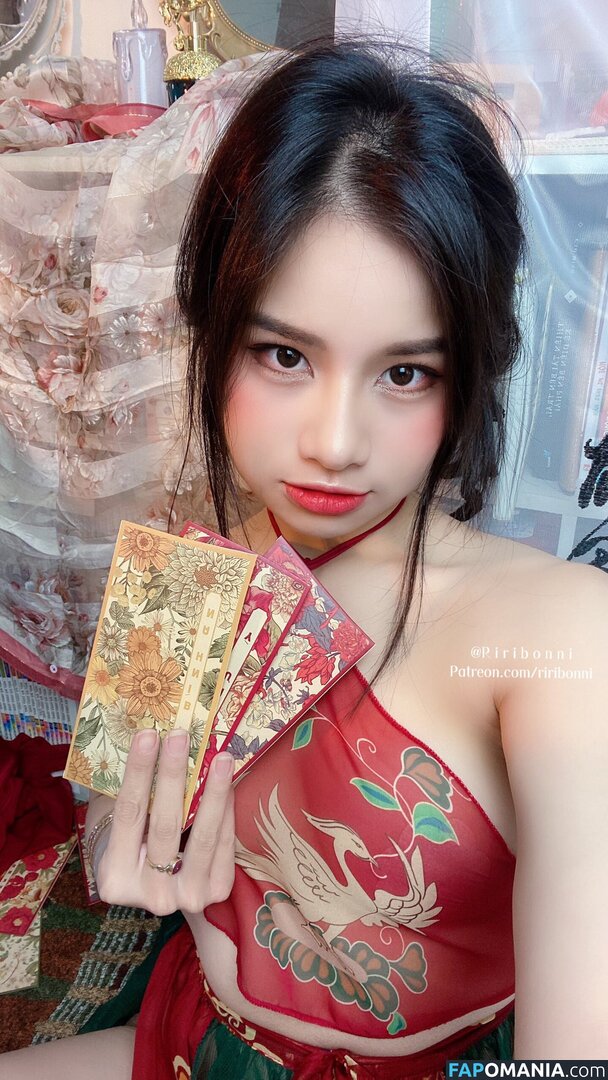 Riribonni / riribonn Nackt OnlyFans  Geleaktes Foto #7