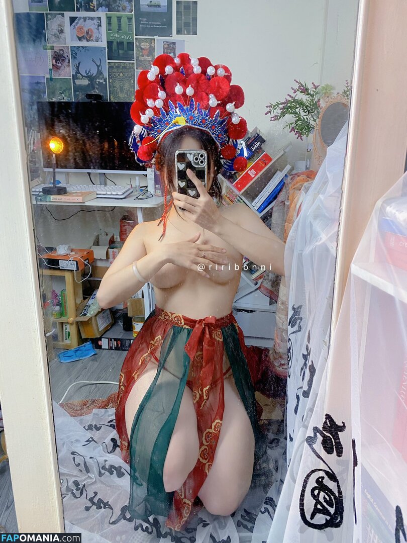 Riribonni / riribonn Nackt OnlyFans  Geleaktes Foto #8