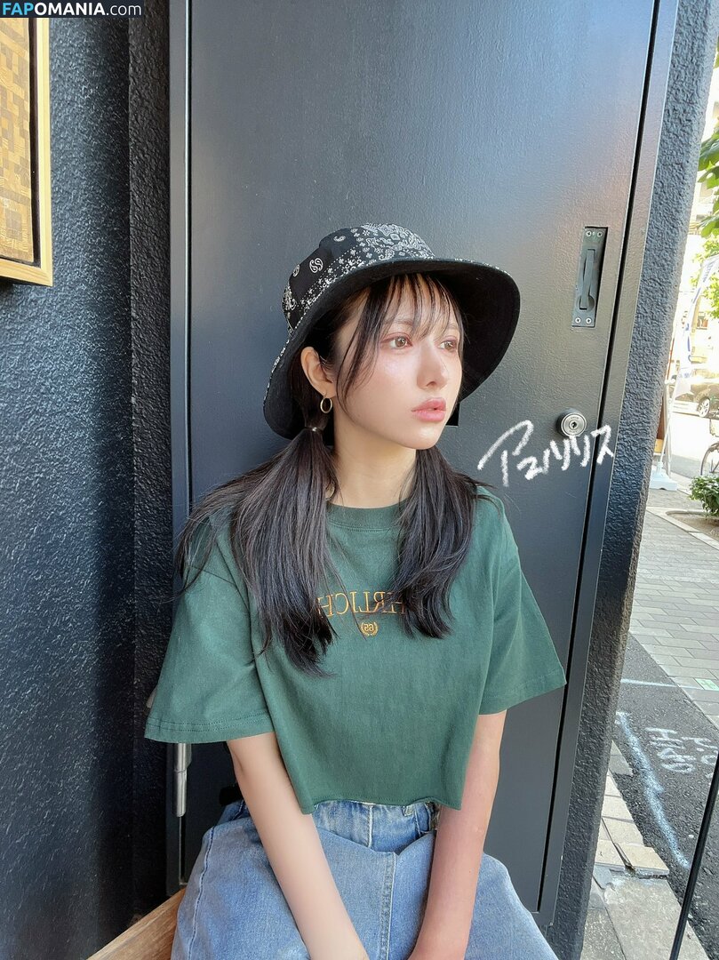 RirisuAmano / ririsu_amano / ririsu_amano8181 / 天野リリス Nackt OnlyFans  Geleaktes Foto #2