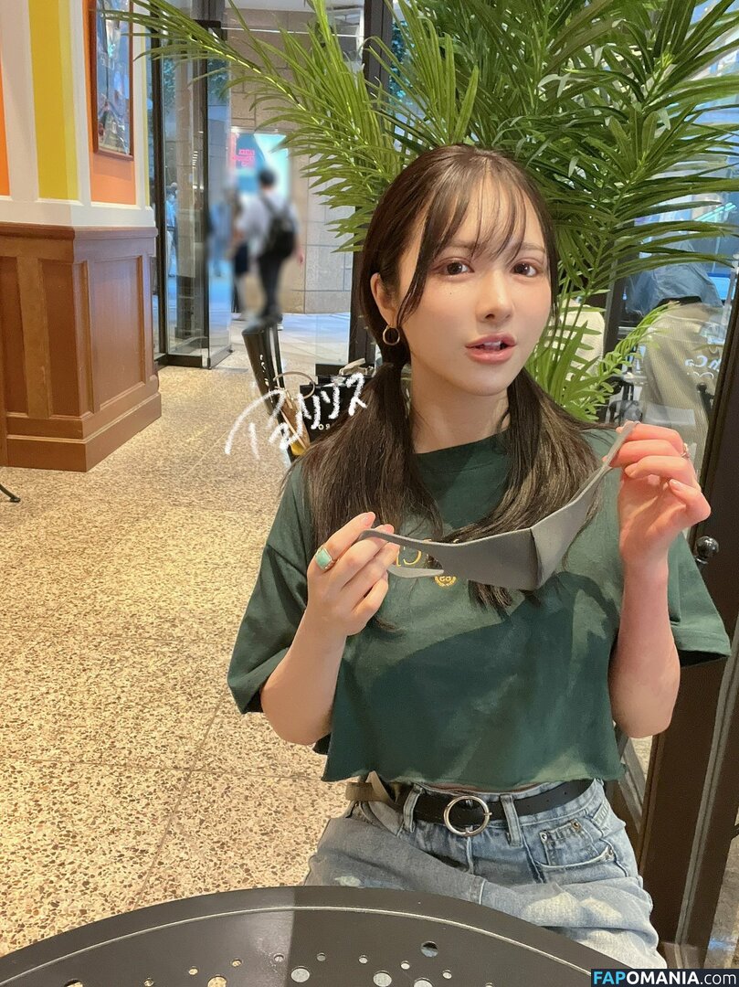 RirisuAmano / ririsu_amano / ririsu_amano8181 / 天野リリス Nackt OnlyFans  Geleaktes Foto #3