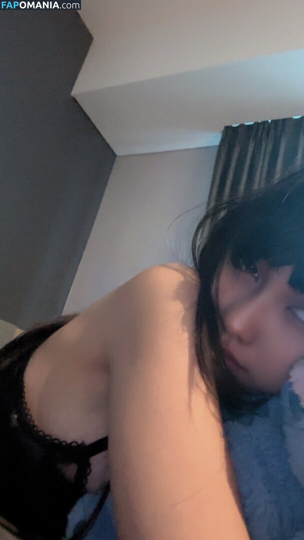 https: / notriissaaa / risaatjan Nackt OnlyFans  Geleaktes Foto #1