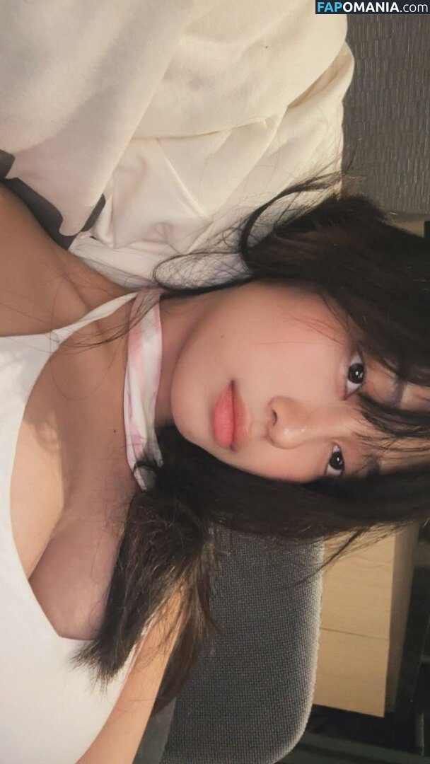 https: / notriissaaa / risaatjan Nackt OnlyFans  Geleaktes Foto #12