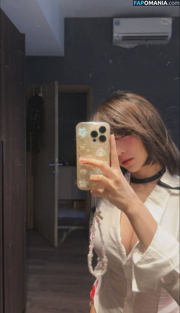 https: / notriissaaa / risaatjan Nackt OnlyFans  Geleaktes Foto #16