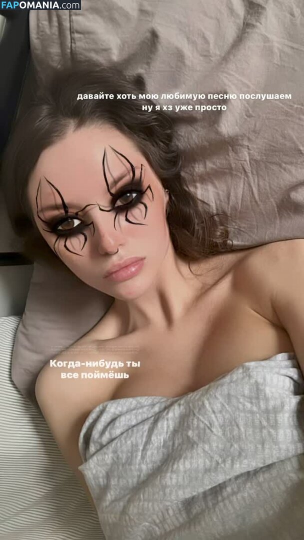 Rita Flores / ritaflores69 / yosoyveronica Nackt OnlyFans  Geleaktes Foto #145