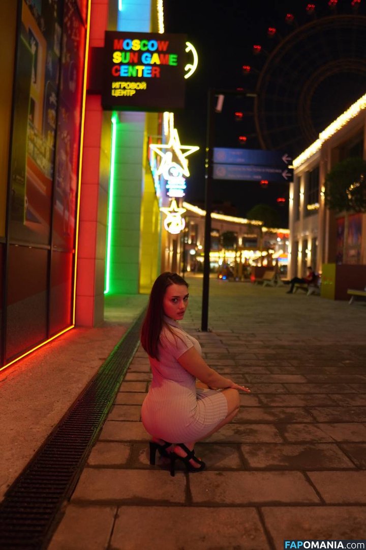 Rosevnv / phonkersha Nackt OnlyFans  Geleaktes Foto #9