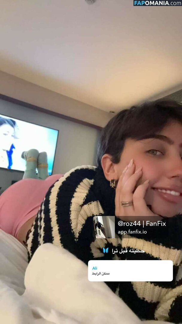 Roz Idrissi / Rozidrissi Nackt OnlyFans  Geleaktes Foto #18