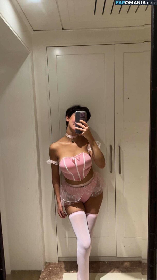 Roz Idrissi / Rozidrissi Nackt OnlyFans  Geleaktes Foto #24