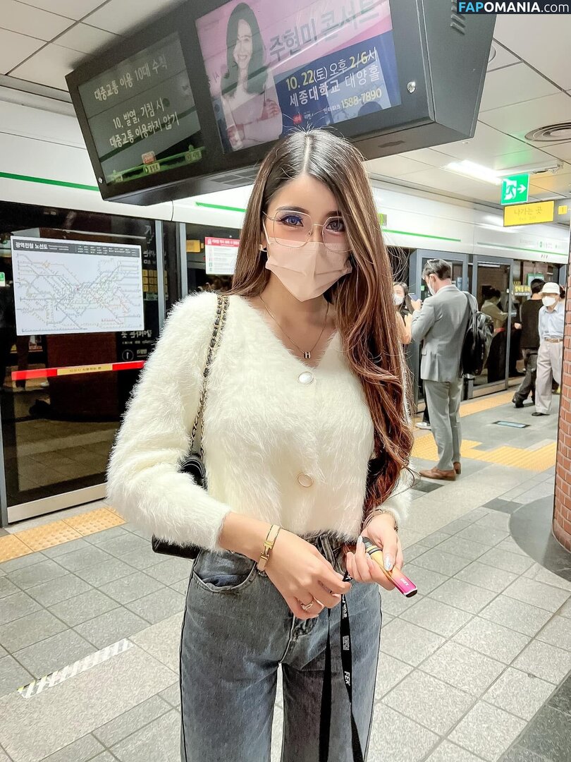 Ruby Chan / rubychan.asian / rubychan_asian Nackt OnlyFans  Geleaktes Foto #2