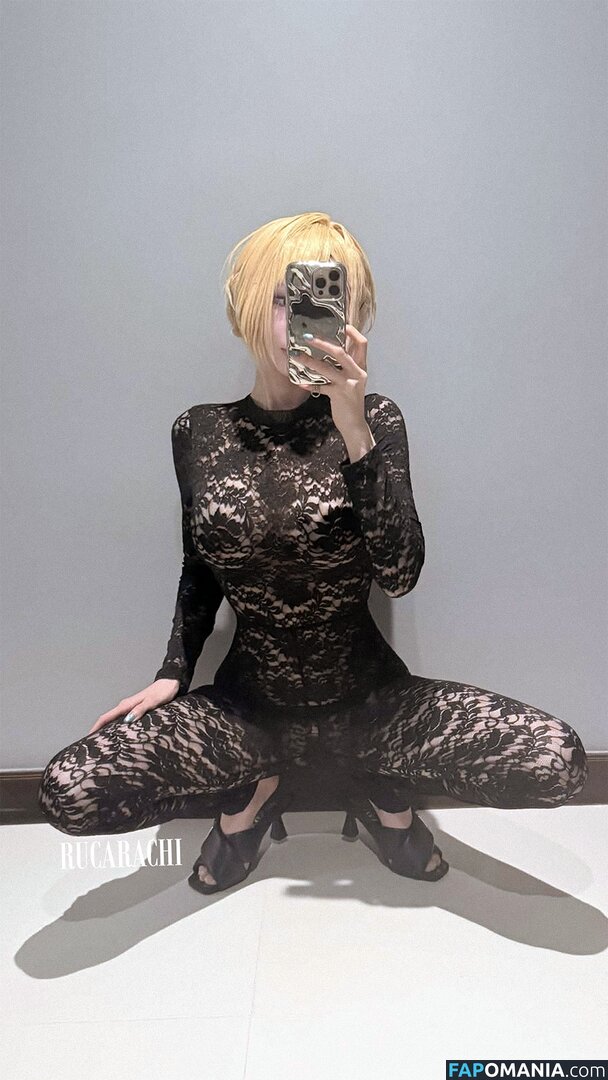 Rucarachi / https: Nackt OnlyFans  Geleaktes Foto #6