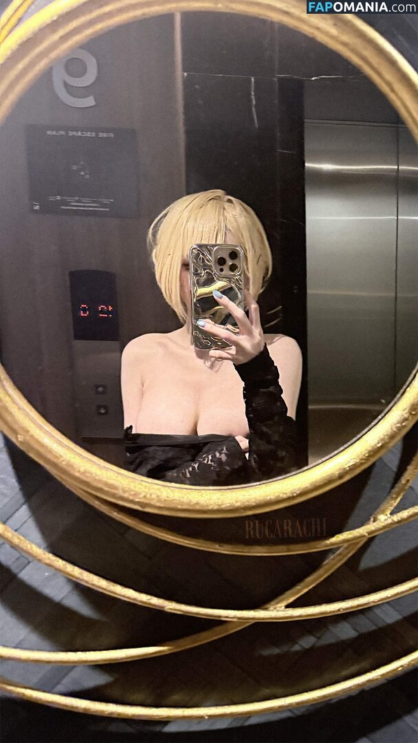 Rucarachi / https: Nackt OnlyFans  Geleaktes Foto #7