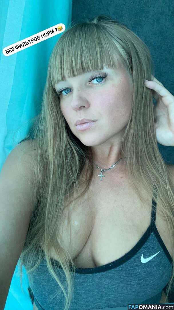 rude_in_life Nackt OnlyFans  Geleaktes Foto #12