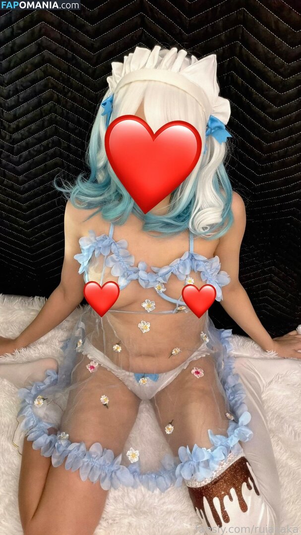 Rui Asaka / ruiasaka Nackt OnlyFans  Geleaktes Foto #2