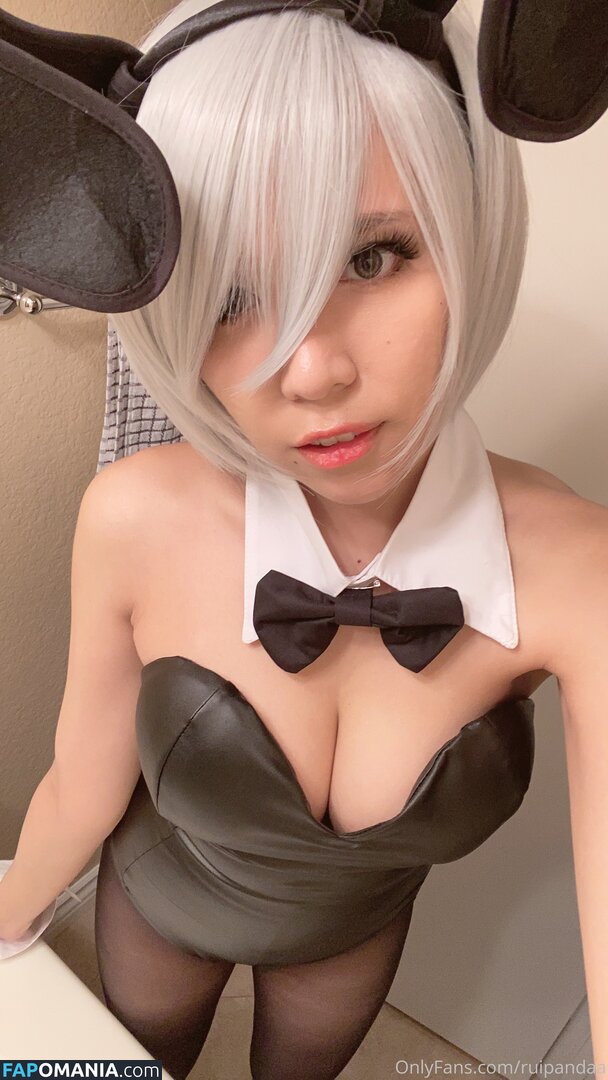 ruipandaa / ruipandaa_ Nackt OnlyFans  Geleaktes Foto #6