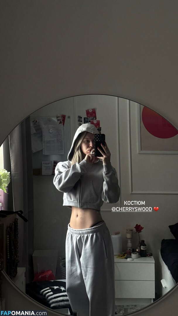 rul.bomond Nackt OnlyFans  Geleaktes Foto #1