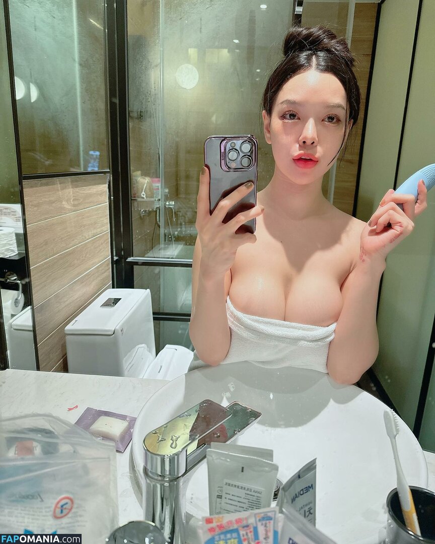 Rungarun Kunlawong / aine_boahancock Nackt OnlyFans  Geleaktes Foto #4