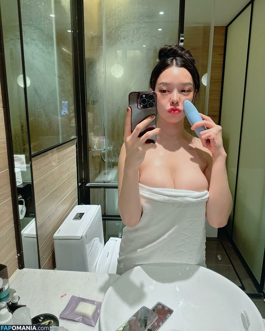 Rungarun Kunlawong / aine_boahancock Nackt OnlyFans  Geleaktes Foto #9