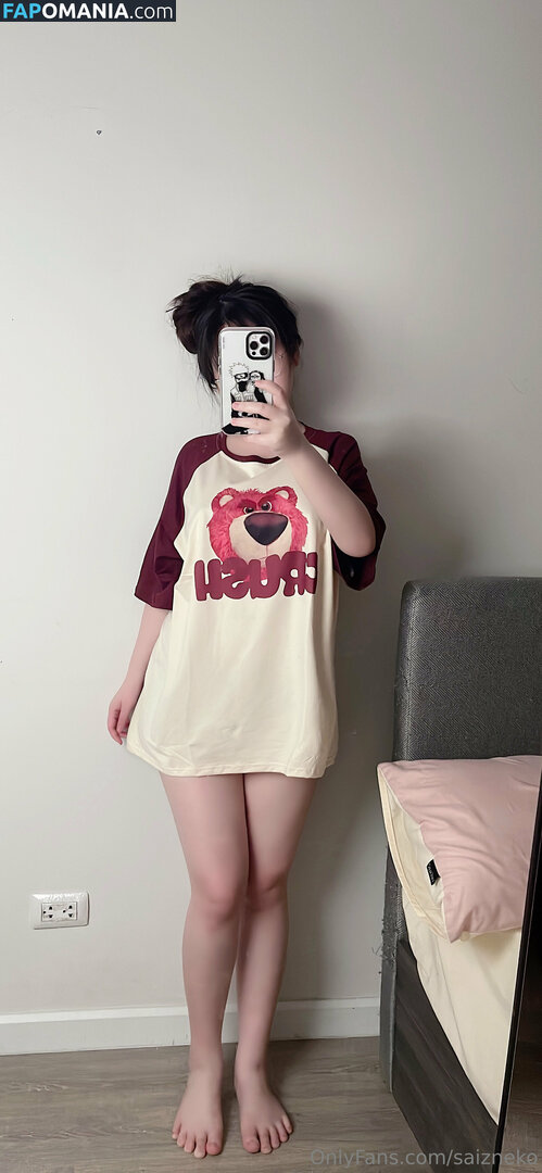 Saizneko / anyuser / saizneko_2 Nackt OnlyFans  Geleaktes Foto #542