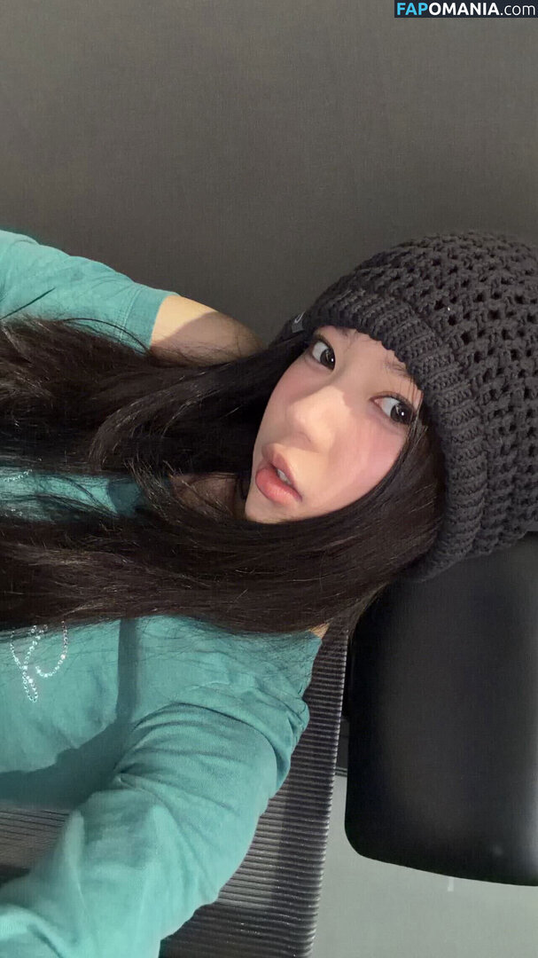 Sakai Moka / https: / illit_official Nackt OnlyFans  Geleaktes Foto #3
