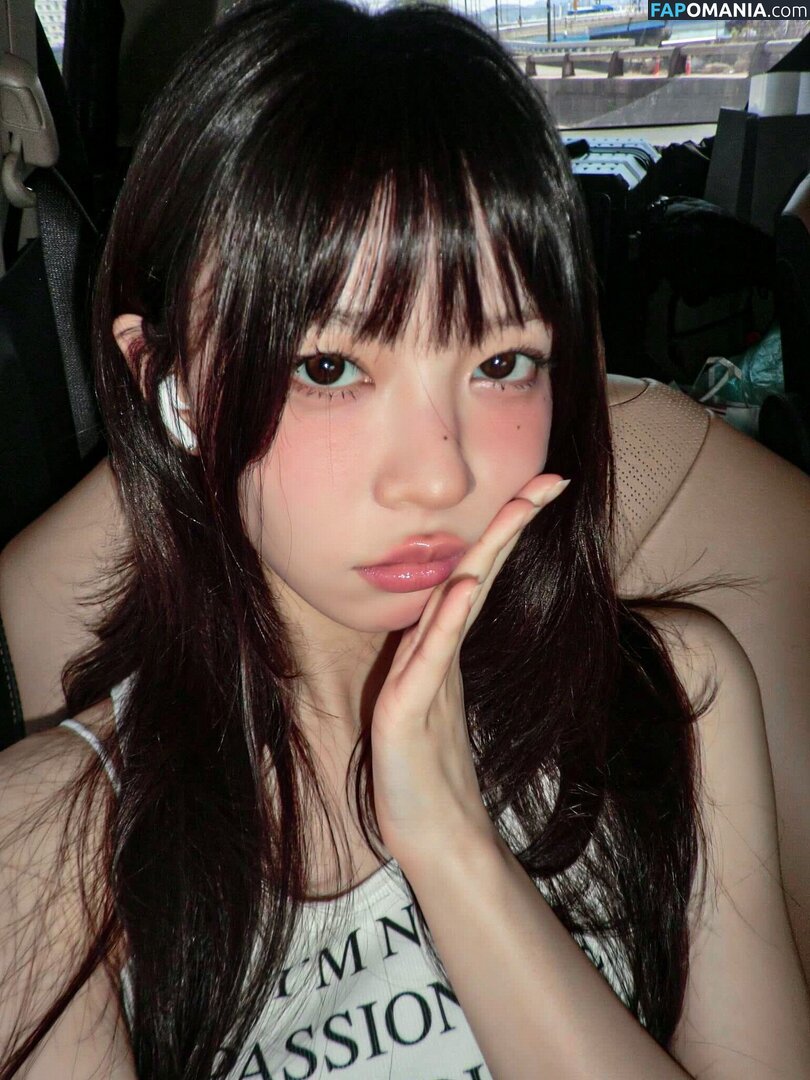 Sakai Moka / https: / illit_official Nackt OnlyFans  Geleaktes Foto #20