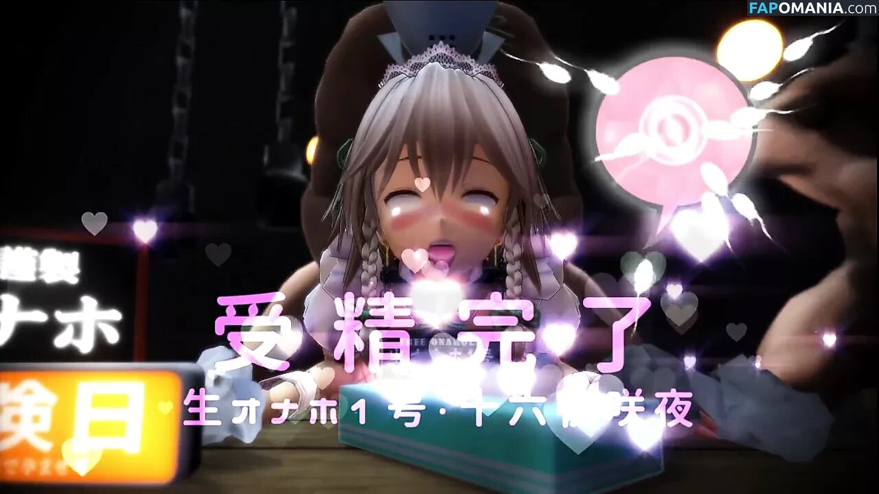 Sakuya_mako / makopee_R18 / sakuya3980 Nackt OnlyFans  Geleaktes Foto #29