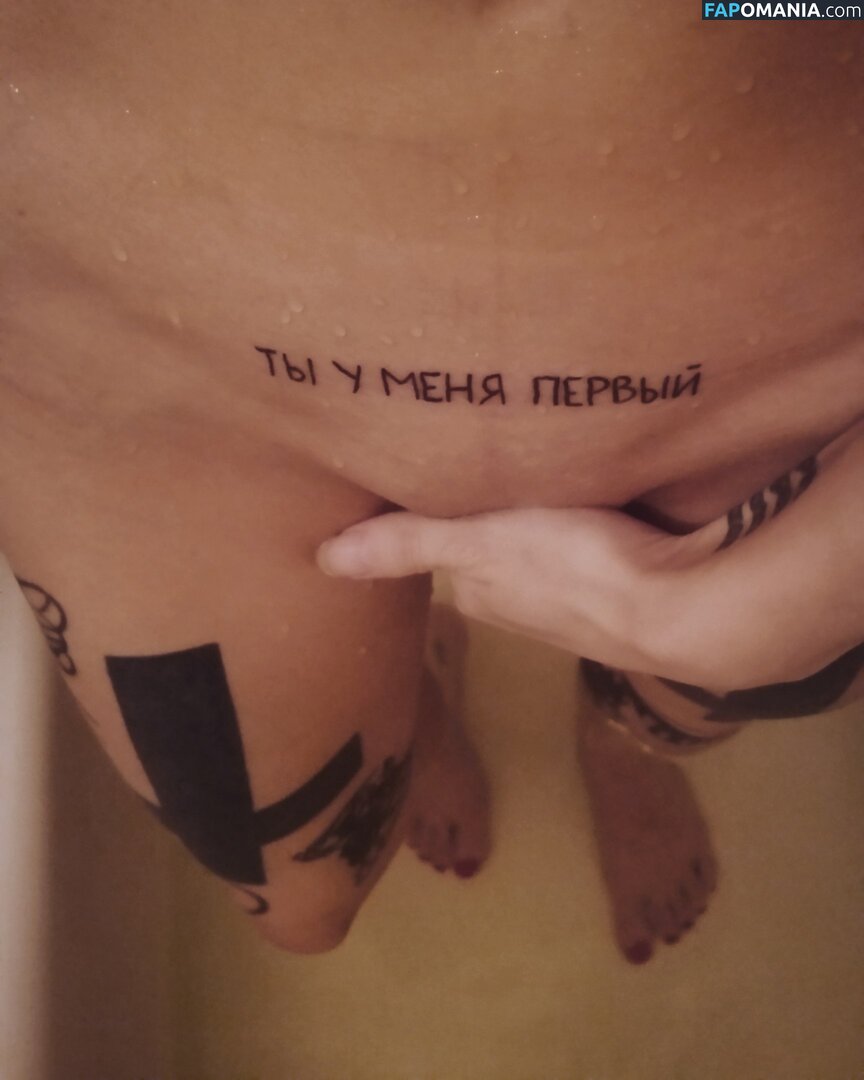 Satana696969 / s_krestami / satana Nackt OnlyFans  Geleaktes Foto #85