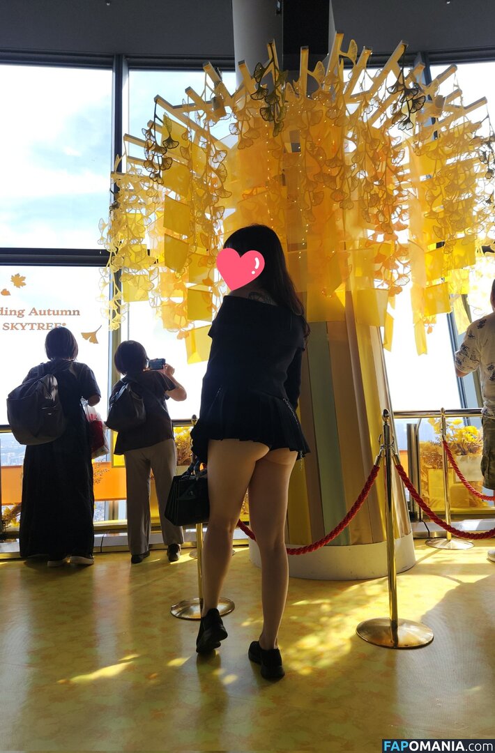 Seia Nocturne / seianocturne Nackt OnlyFans  Geleaktes Foto #5