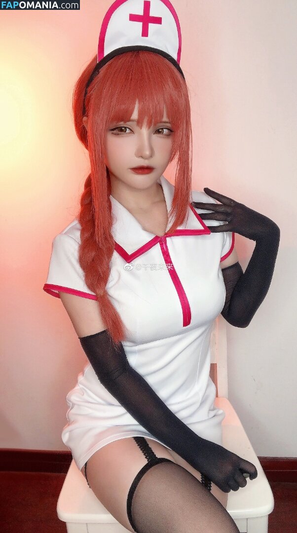 SenyaMiku Nackt OnlyFans  Geleaktes Foto #9