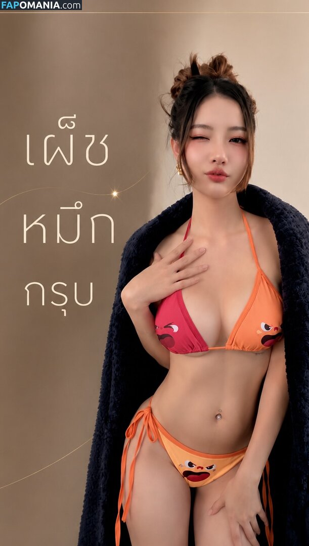 atittaya chaiyasing / atittayachannel69 / lookwa69 / lookwaatittaya / lookwadj / sexyangle_lookwa Nackt OnlyFans  Geleaktes Foto #36