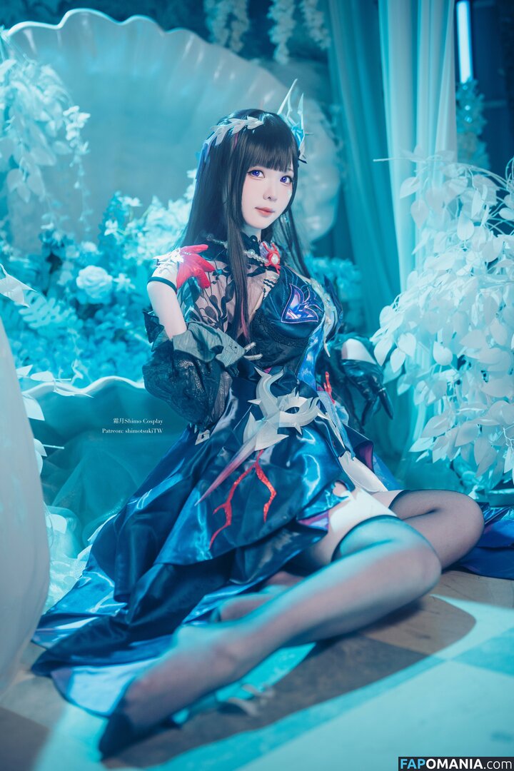 Shimo (霜月 / Shimo (霜月/shimotsuki18/shimotsukiTW) Nackt OnlyFans  Geleaktes Foto #1