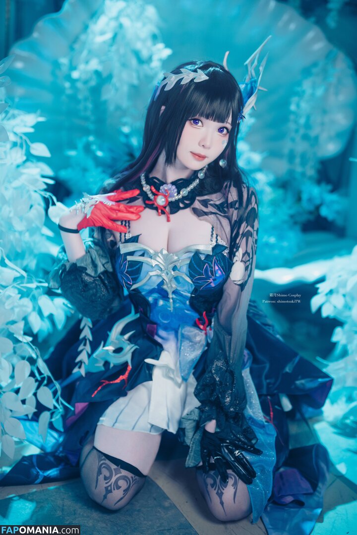 Shimo (霜月 / Shimo (霜月/shimotsuki18/shimotsukiTW) Nackt OnlyFans  Geleaktes Foto #3