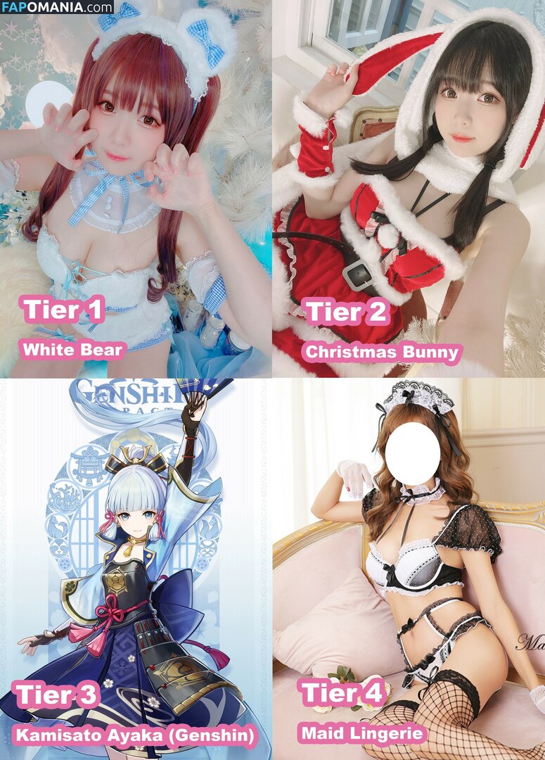 Shimo / shimotsuki18 / shimotsukiTW / 霜月 Nackt OnlyFans  Geleaktes Foto #345