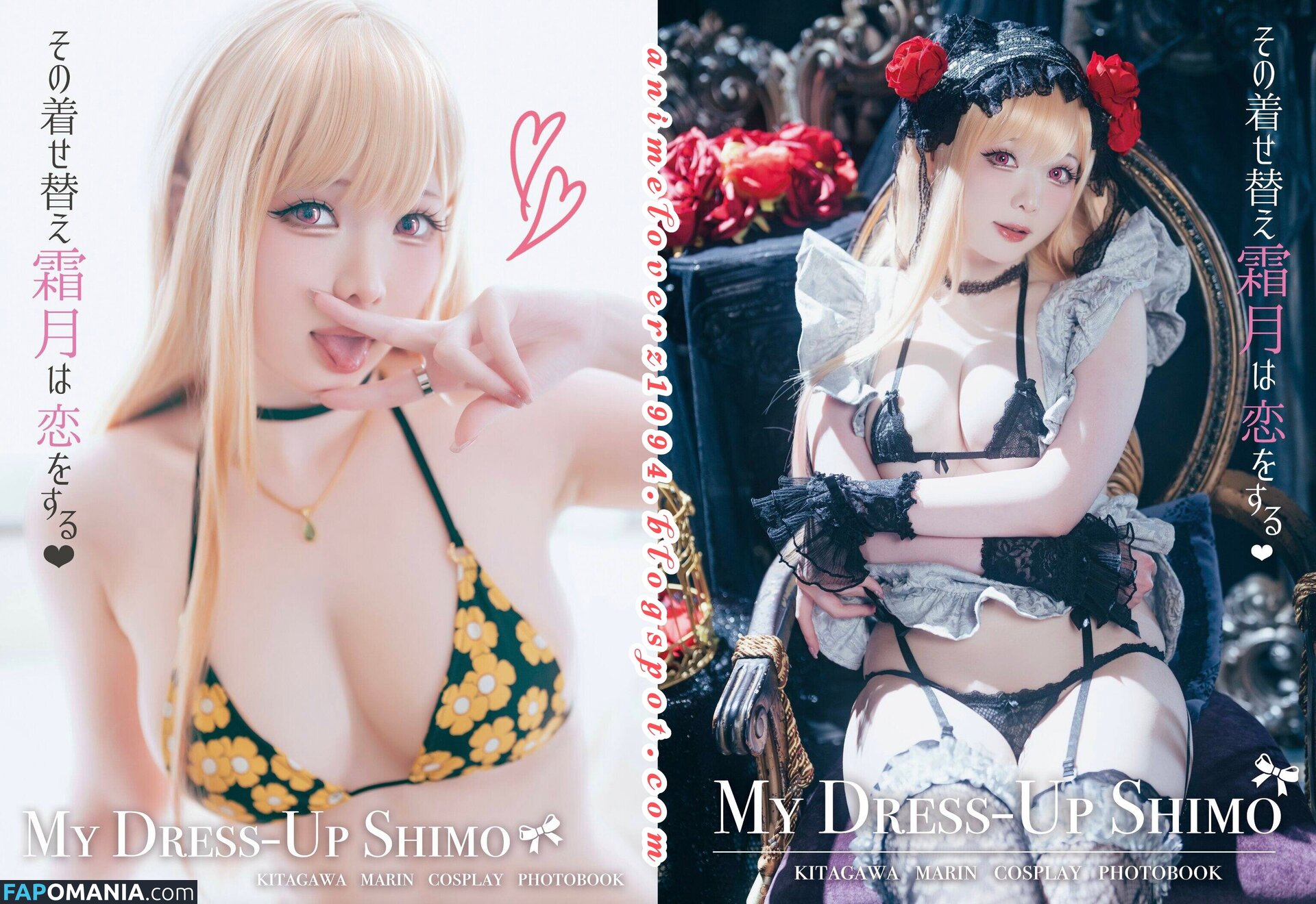 Shimo / shimotsuki18 / shimotsukiTW / 霜月 Nackt OnlyFans  Geleaktes Foto #726